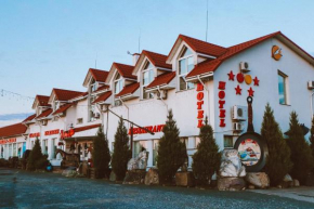 Отель Complex Khutor  Великая Омеляна
